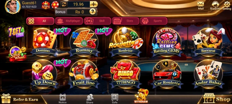 Games Available Inside 3 Patti Tiger