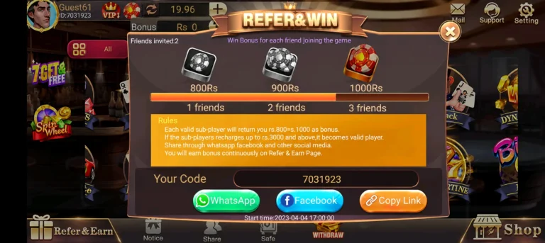 Referral Rewards of 3 Patti Tiger